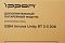Фото-3 Батарея для ИБП Ippon Innova Unity RT 3-3 20K EBM480 9AH, 1445989