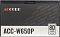 Фото-10 Блок питания для ПК accord ACC-W650P ATX 80 PLUS White 650 Вт, ACC-W650P
