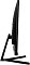 Фото-3 Монитор Sunwind SUN‑M24BG110 23,8&Prime; VA, чёрный &mdash; профиль сбоку: видна толщина корпуса, рифлёная задняя часть и V‑образная подставка; важно для оценки глубины монитора на столе.