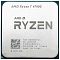 Фото-1 Процессор AMD Ryzen 7-4700G 3600МГц AM4, Oem, 100-000000146