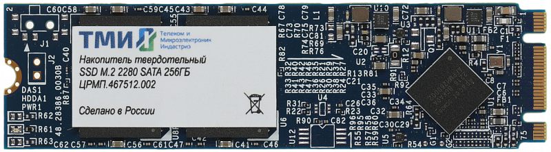 Фото-1 SSD ТМИ 467512 M.2 2280 256 ГБ, вид сверху на сторону с компонентами; на фото синяя плата M.2, белая наклейка ТМИ, контроллер и золотистый разъём справа; изображение показывает внешний вид накопителя для карточки товара.