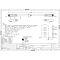 Фото-2 Патч-корд Lanmaster FTP Cat 5e LAN-PC45-S5E-1.0-GY, технический чертёж кабеля на белом фоне; видны два коннектора RJ45, схема распиновки, поперечное сечение оболочки и таблица допусков длины; изображение важно для страницы товара, потому что показывает техническое исполнение экранированного кабеля.