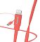 Фото-3 USB кабель Hama Flat Lightning -&gt; USB Type A (M) 1.2 м, 00173645