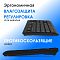 Фото-12 Комплект клавиатура/мышь OKLICK S269W Беспроводной чёрный, 2070303
