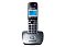 Фото-2 DECT‑телефон Panasonic KX‑TG2511RU: вид спереди, трубка на базе; серебристо‑серый корпус, синяя подсветка экрана, цифровая клавиатура и центральный джойстик; на белом фоне — важно для оценки фронтального вида и читаемости клавиш.