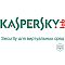 Фото-1 Право пользования Kaspersky Security для виртуальных сред Рус. ESD 25-49 12 мес., KL4151RAPFS