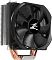 Фото-6 Кулер Zalman CNPS9X OPTIMA RGB, CNPS9X OPTIMA RGB