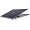 Фото-1 Ноутбук Asus VivoBook S15 S510UA-BQ1241 15.6&quot; 1920x1080 (Full HD), 90NB0FQ5-M21090