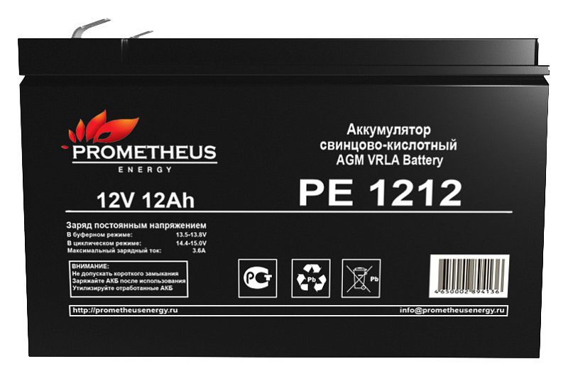 Фото-1 Аккумулятор для ИБП Prometheus PE 1212, фронтальный вид боковой стороны: чёрный прямоугольный корпус, сверху выступающие клеммы, на этикетке «PE 1212» и «12V 12Ah», студийное фото на белом фоне для точного распознавания модели батареи в карточке товара.