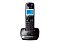 Фото-2 DECT‑телефон Panasonic KX‑TG2511RU: вид спереди, трубка на базе; чёрный корпус, синяя подсветка экрана, клавиатура с центральным джойстиком; на белом фоне — важно для сравнения фронтального вида и читаемости клавиш.