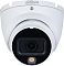 Фото-3 Камера видеонаблюдения Dahua HAC-HDW1500TLMP 2880 x 1620 2.8мм F1.6, DH-HAC-HDW1500TLMP-IL-A-0280B
