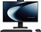 Фото-1 Моноблок Asus PM640KA-BPC028W 23,8 дюйма, вид спереди с комплектом; чёрный корпус, тонкие рамки, выдвижная веб-камера сверху, чёрная клавиатура и мышь перед экраном; фото показывает комплект поставки и внешний вид товара на странице моноблока.