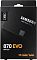 Фото-10 SSD Samsung 870 EVO 4TB, вид упаковки спереди с подвесом: чёрная коробка с открытым верхним язычком, маркировкой 4TB, надписью 870 EVO и указанием SATA 2.5; фото показывает фронтальную часть упаковки в розничном формате.