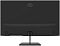 Фото-4 Монитор Digma Progress 32P501Q 31.5&quot; IPS чёрный, DM32SB01