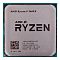 Фото-1 Процессор AMD Ryzen 5-2600X 3600МГц AM4, Oem, YD260XBCM6IAF