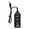 Фото-3 USB-хаб ExeGate DUB-42 — фронтальный вертикальный вид: три порта USB-A на лицевой стороне и подключённый USB-кабель со штекером USB-A, логотип ExeGate на корпусе; чёрный; на белом фоне, чтобы различать основную панель разъёмов.