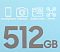 Фото-9 Карта памяти Samsung EVO PLUS microSDXC UHS-I Class 3 C10 512GB, MB-MC512KA