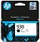 Фото-1 Картридж HP 938 Black 4S6X8PE, фронтальный вид упаковки с раскрытым верхним клапаном; видны логотип HP, обозначение 938, чёрная цветовая метка и графика с синими бабочками на коробке, предметная съёмка для страницы струйного картриджа; показывает лицевую сторону упаковки и серию расходника.