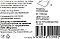 Фото-9 Радиатор для SSD M.2 2280 Digma DGRDRM2B, фрагмент упаковки с маркировкой: MODEL DGRDRM2B, ID 1860324, COLOR серый/gray и штрихкод; фото важно для идентификации версии и цветового обозначения на коробке.