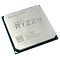 Фото-2 Процессор AMD Ryzen 5-1500X 3500МГц AM4, Box, YD150XBBAEBOX