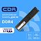 Фото-1 Модуль памяти CBR CD4-US32G26M19-00S, промо-изображение на синем фоне. Чёрная планка DIMM показана под углом, видна белая наклейка на лицевой стороне, четыре микросхемы и золотистая контактная гребёнка; слева размещены надписи DDR4 и гарантия, внизу - пиктограммы ёмкости и частоты. Для страницы товара это важно, потому что фото совмещает внешний вид модуля и ключевую маркировку серии.