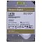 Фото-2 Жёсткий диск WD Gold WD161KRYZ, вид спереди: крупно наклейка Western Digital с маркировкой WD161KRYZ и ёмкостью 16TB на серебристой крышке; предметное фото для точной идентификации модели HDD.