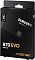 Фото-12 SSD Samsung 870 EVO 4TB, коробка под углом с подвесом: чёрная упаковка с отметкой 4TB, надписью 870 EVO, видимой боковой гранью и верхним подвесом; фото помогает распознать коробку товара в объёмном ракурсе.