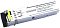 Фото-1 Промышленный трансивер OSNOVO SFP‑S1LC13‑G‑1550‑1310‑I, вид сбоку &mdash; серебристый корпус с маркировкой модели, жёлтая защёлка и чёрная заглушка на оптическом порте; помогает сверить модель и конструкцию перед установкой в SFP‑слот.