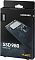 Фото-11 Диск SSD Samsung 980 M.2 2280 250 ГБ PCIe 3.0 NVMe x4, MZ-V8V250BW