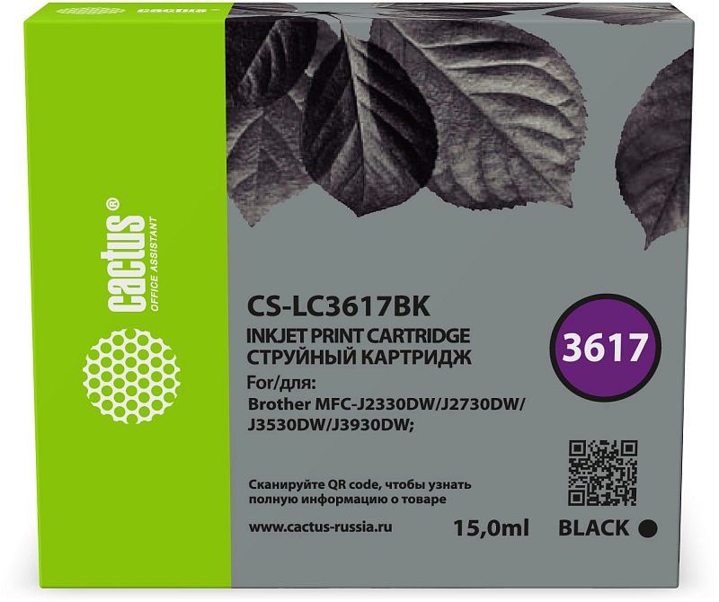 Фото-1 Картридж Cactus CS-LC3617BK, чёрный струйный картридж 15 мл, фронтальный вид упаковки; коробка с серой лицевой панелью, зелёной боковой частью, круглой маркировкой 3617 и QR-кодом, указан цвет BLACK; на белом фоне для страницы товара, чтобы показать модель, объём и цвет.