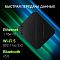 Фото-12 Неттоп Digma Mini Office Mini PC, DPCN-8CXW02