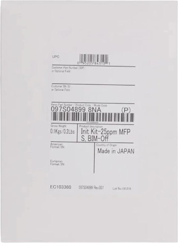 Фото-1 Комплект инициализации Xerox VersaLink B7125 097S05185 — этикетка на упаковке, вид спереди; белый лист с несколькими штрихкодами, текстом Init Kit и отметкой Made in JAPAN; на светлом фоне; фиксирует маркировку комплекта для сверки с товарной позицией.