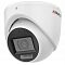 Фото-1 Камера видеонаблюдения HiWatch DS-T203A 1920 x 1080 3.6мм F2.8, DS-T203A(B) (3.6MM)