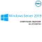 Фото-1 Клиентская лицензия Device Dell Windows Server 2019 Standard R2 SP1 5clt ROK Бессрочно, 623-BBDD