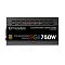 Фото-5 Блок питания для ПК Thermaltake Toughpower Grand RGB Sync ATX 80 PLUS Gold 750 Вт, PS-TPG-0750FPCGEU
