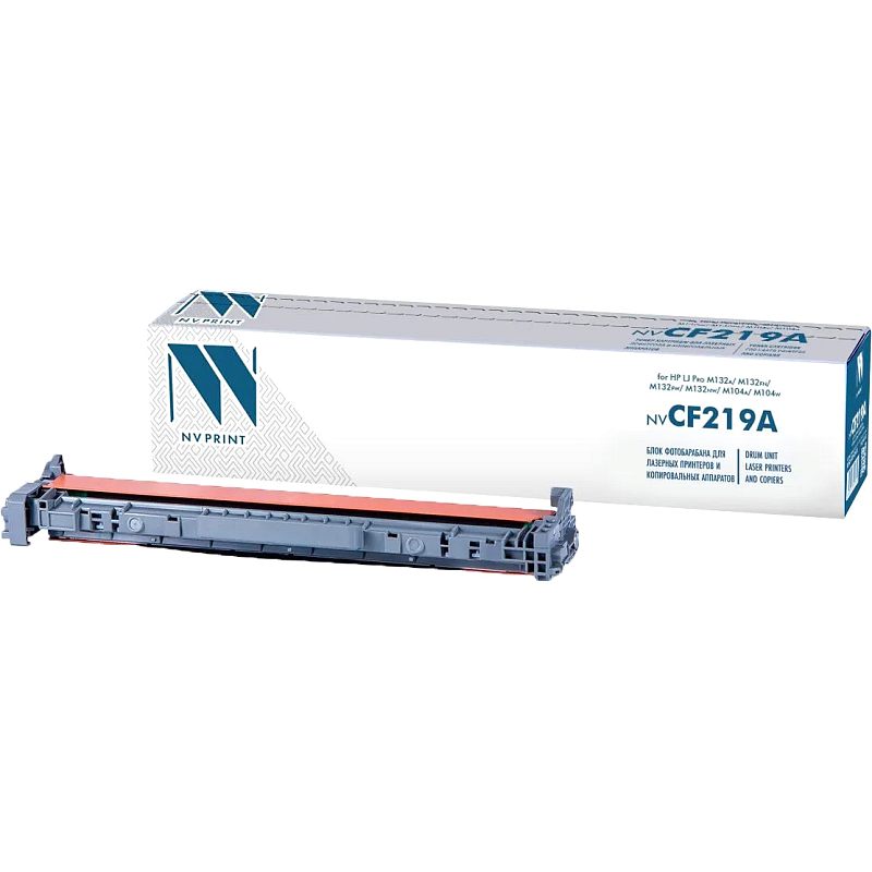 Фото-1 Барабан NV Print CF219A, 12000 стр: блок барабана с упаковкой, вид сбоку на белом фоне. На фото видны длинный серый корпус, оранжевая защитная планка сверху и решётчатые торцевые элементы. Это важно для карточки товара, потому что показывает форму барабана CF219A и его упаковку.