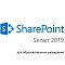 Фото-1 Право пользования Microsoft SharePoint Server 2019 Academ. Рус. OLV Бессрочно, 76P-02052