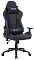 Фото-1 Кресло для геймеров CACTUS с RGB-подсветкой чёрный, эко.кожа, CS-CHR-0099BLR