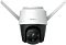 Фото-3 Камера видеонаблюдения IMOU Crusier 1920 x 1080 3.6мм, IPC-S22FP-0360B-V3-IMOU