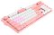 Фото-9 Клавиатура механическая A4Tech Bloody B800 Dual Color Проводная розовый, B800 PINK