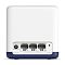 Фото-2 Mesh-система Mercusys Halo H50G — задняя панель модуля крупным планом; три порта Ethernet, разъём питания и отверстие Reset; важно для понимания проводного подключения на странице товара.