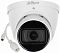 Фото-1 Камера видеонаблюдения Dahua IPC-HDW1431T1P 2560 x 1440 2.8-12мм F1.7, DH-IPC-HDW1431T1P-ZS-S4