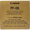Фото-4 Печатающая головка Canon PF-06, 2352C001 — фронтальный вид коробки на белом фоне; видна коричневая картонная упаковка с крупной маркировкой PF-06, серией imagePROGRAF и списком совместимых моделей; фото помогает идентифицировать оригинальную коробку и совместимость на странице товара.