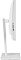 Фото-13 Моноблок iRU Tactio 23IW 23.8" Monoblock, 2180475