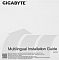 Фото-9 Монитор Gigabyte GS27FC, инструкция из комплекта; белая обложка Multilingual Installation Guide с логотипом Gigabyte, QR-кодом и обозначением модели GS27FC; подходит для карточки товара, чтобы показать бумажную документацию из комплекта.