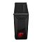 Фото-2 Корпус Cooler Master MasterBox K501L, вид сверху спереди. Видны верхняя сетчатая панель, кнопка питания, USB-порты и аудиоразъёмы, а также фронтальная секция с красной подсветкой. Для страницы товара фото показывает верхнюю панель ввода-вывода и форму корпуса.
