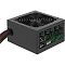 Фото-2 Блок питания AeroCool KCAS Plus 600W, вид с противоположной стороны под углом: чёрный корпус, сверху решётка вентилятора, на боковой панели видна наклейка с электрическими параметрами, слева выходит несъёмный жгут кабелей в оплётке; изображение важно для страницы товара, так как показывает кабельный вывод и информационную наклейку.
