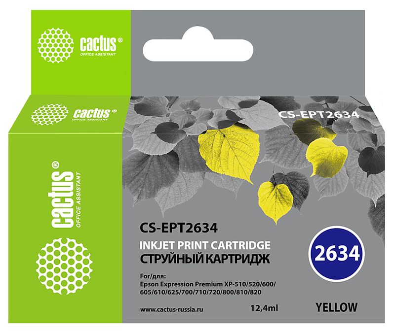 Фото-1 Струйный картридж Cactus CS-EPT2634, фронтальный вид коробки; коробка с фирменной зелёной боковой панелью, серой лицевой частью с листьями, маркировкой модели, обозначением yellow и объёмом 12 мл; предметное фото упаковки для страницы жёлтого картриджа Epson.