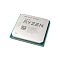 Фото-2 Процессор AMD Ryzen 9-3950X 3500МГц AM4, Box, 100-100000051WOF