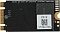 Фото-4 Диск SSD Netac N930ES M.2 2242 512 ГБ PCIe 3.0 NVMe x2, NT01N930ES-512G-E2X